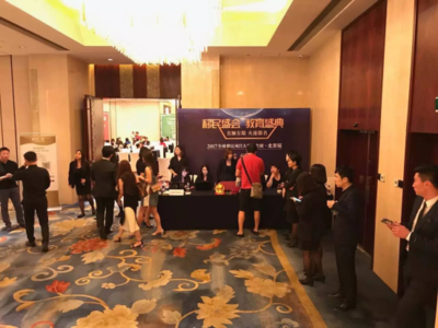 2107北京全球投資移民留學(xué)教育展 盛夏八月開啟全球機遇之門