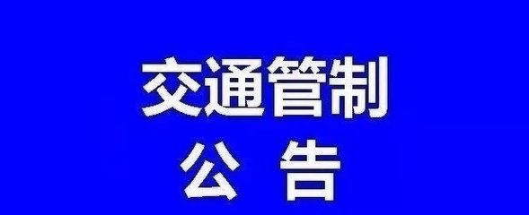 甘孜微報 | 11月5日 因私出入境中介服務(wù)，開啟您的出行新篇章