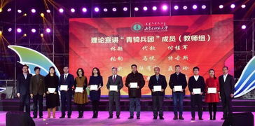 我校成功舉辦'我的肩膀 能挑多重的擔(dān)子'主題系列活動(dòng)暨首屆大學(xué)生文化藝術(shù)活動(dòng)月閉幕